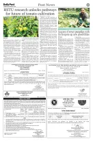 page9