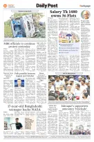 page12