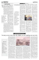 page4