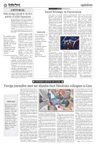 page4