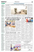 page7