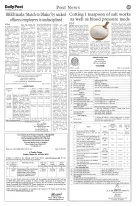 page9