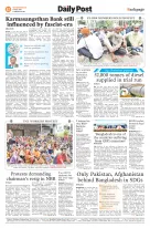 page12