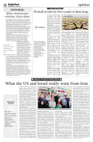 page4