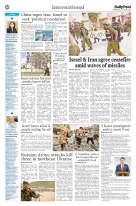 page8