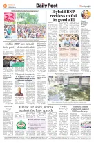 page12