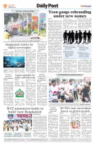 page12