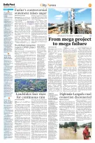 page3