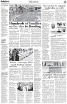 page7