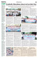page7