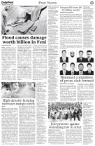 page9